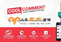 Cool comments ajax system - PHP AJAX评论系统