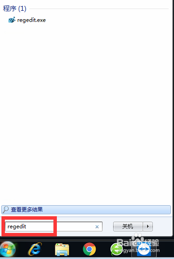 Server 2008 R2远程桌面授权,解决120天过期问题