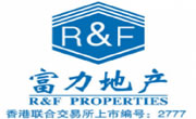 广州网站建设案例：广州富力地产股份有限公司